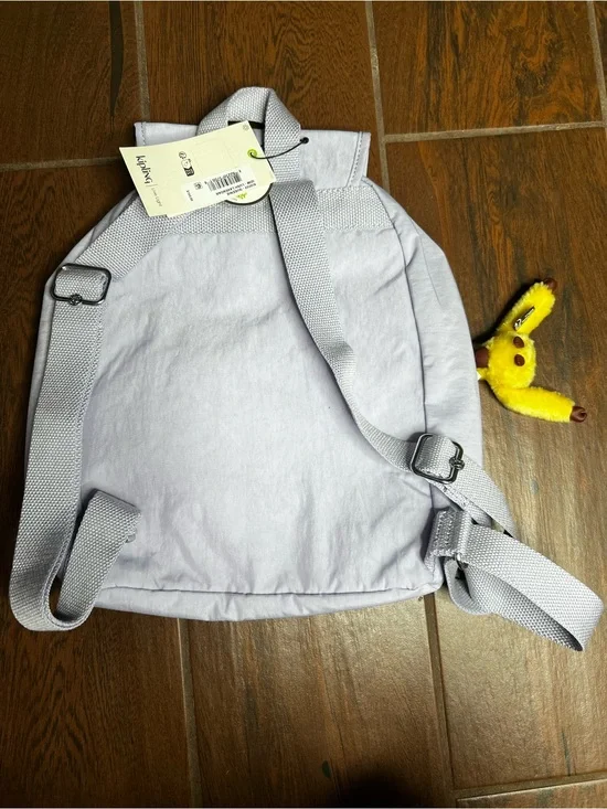 Kipling Queenie Backpack Lavender and Yellow NWT Mini Backpack Purse