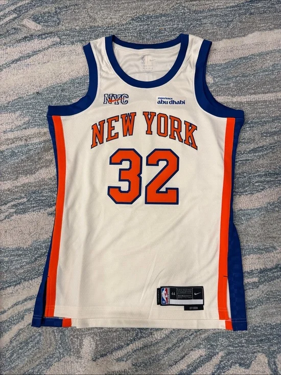 Nike New York Knicks City Edition Swingman Jersey