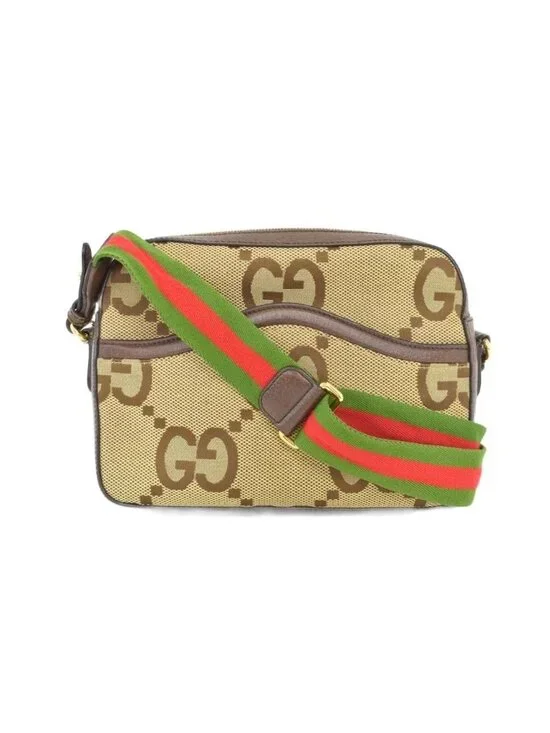 Gucci Jumbo GG Shoulder Bag Beige