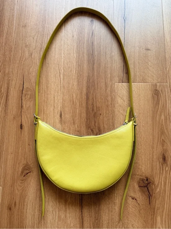 Madewell Leather Crossbody Bag (Lemon/Yellow)
