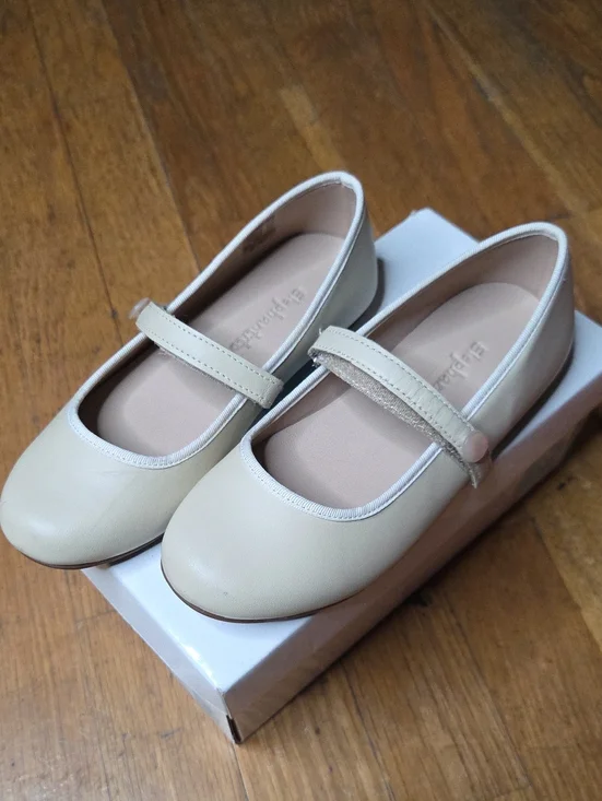 Elephantito | Girls Cream Mary Jane Shoes with Strap
