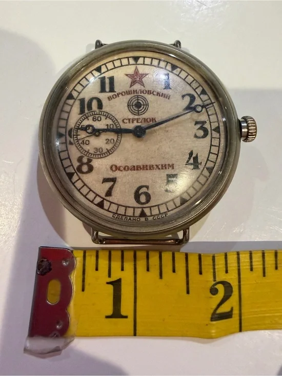 Vintage USSR Soviet Voroshilov Sharpshooter Watch Red Star Made in USSR