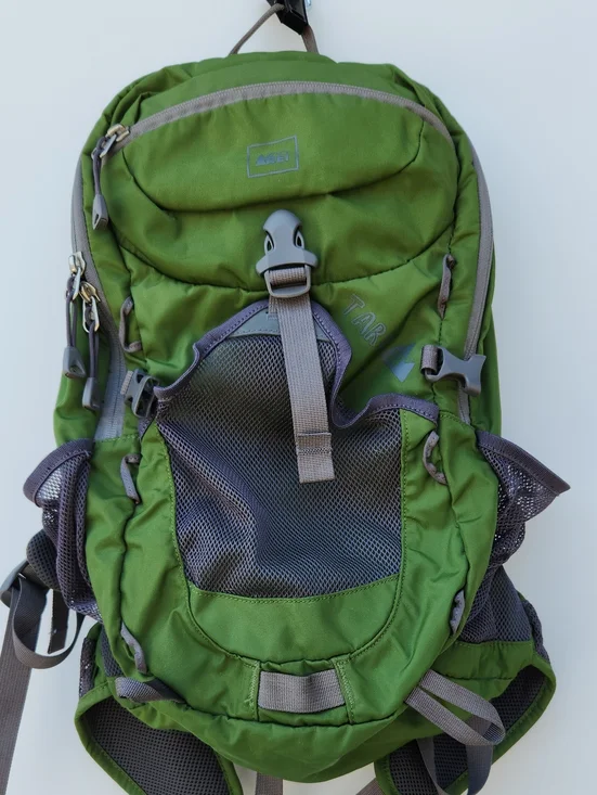 REI Green and Gray Youth Hiking Backpack