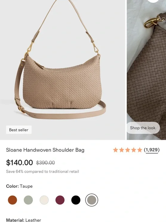 Sloane Handwoven Shoulder Bag - Taupe