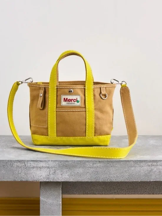 Merci - Candide shopping bag in canvas - Yellow Small with Keychain