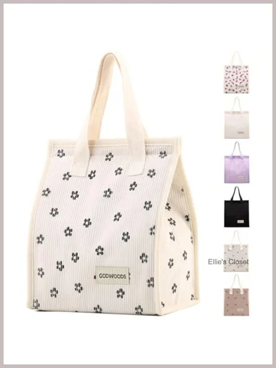 Corduroy Insulated Lunch Bag 7.75L Reusable Cooler Leakproof for Work Travel