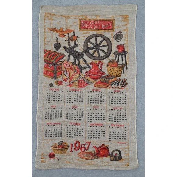 Vintage Linen Wall‎ Calandaer 1967 Folk Art Spinning Wheel 15X26