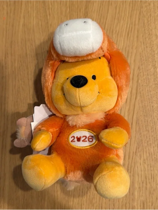 Winnie The Pooh Plush Piglet Tokyo Disney 2026 Horse NWT RARE