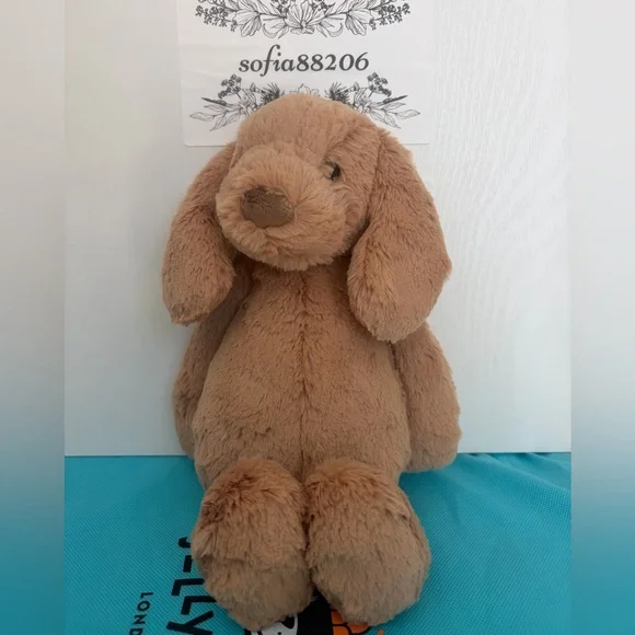 Jellycat BASHFUL TOFFEE PUPPY - Medium 12