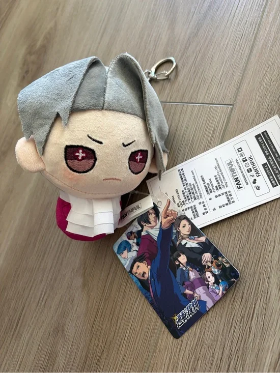 Ace Attorney Edgeworth Plush Keychain