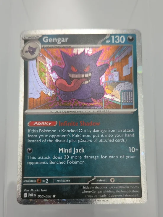 Pokemon Gengar Cosmo Holo foil Trading Card POR #1