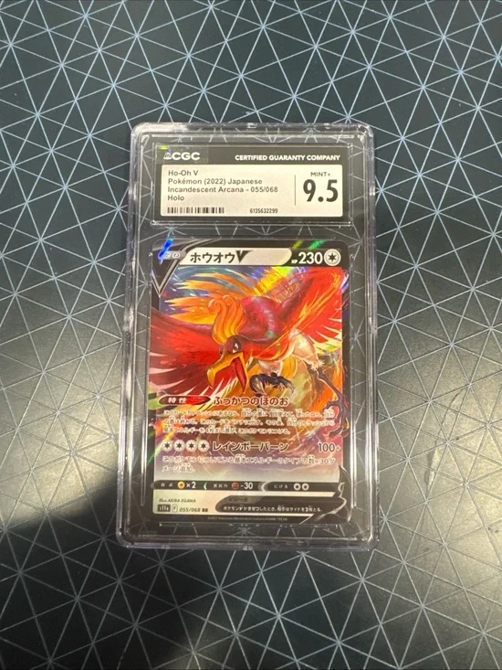 CGC 9.5 Ho-Oh V 055/068 Holo Double Rare Incandescent Arcana JP 2022