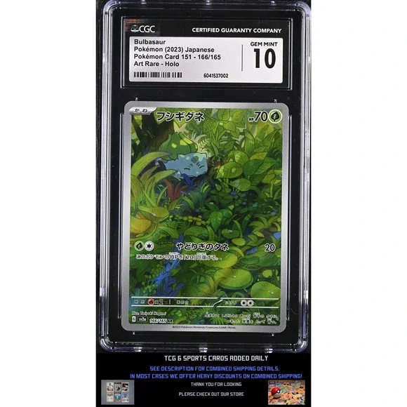 2023 Pokémon Card 151 Pokémon #166/165 Bulbasaur CGC 10