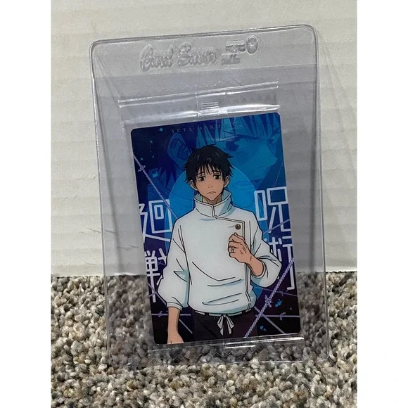 Collectible Card Yuta Okkotsu Jujutsu Kaisen 0 Wafer Card