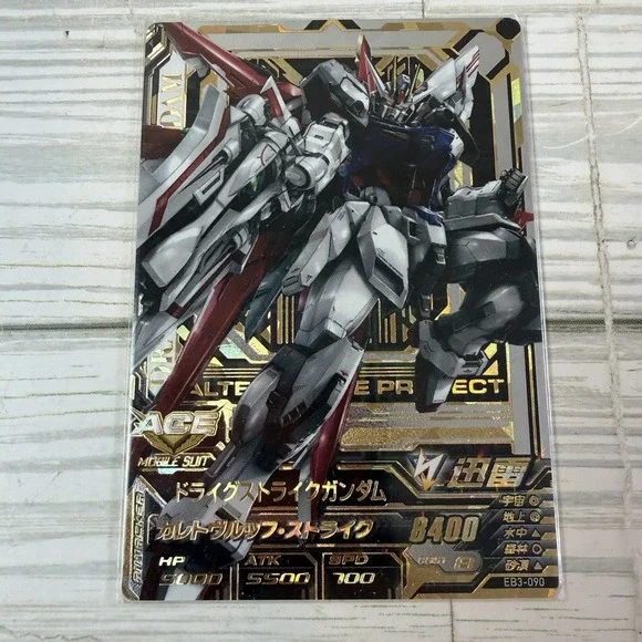 Gundam Try Age EB3-090 Drige Strike Gundam SEC Secret Rare Card