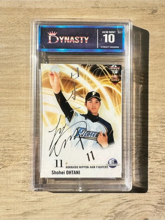 Shohei Ohtani Signed 2013 BBM Japanese Rookie Gem Mint 10 Novelty Card.