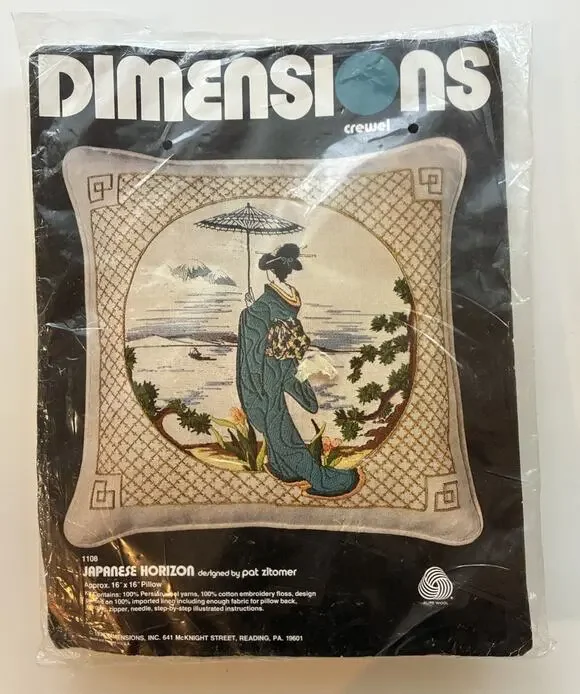 Vintage Rare Dimensions Needlecraft Japanese Horizon Cross Stitch Kit New