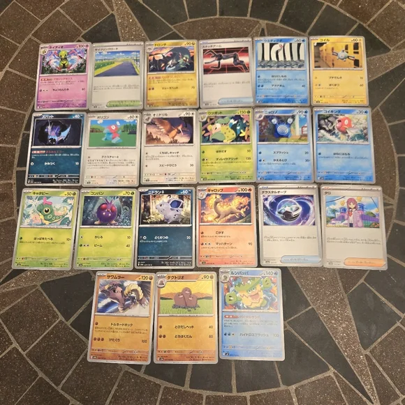 21 Japanese Pokemon TCG Cards