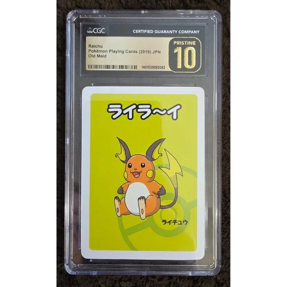 Pokemon Playing Card Standard Yellow‎ Pristine 10 Raichu Old Maid 2019 JPN