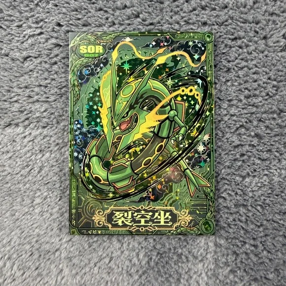 Rayquaza SOR 007 Chinese Mengka 2.0 Limited Edition 162/330 Holo Card Green