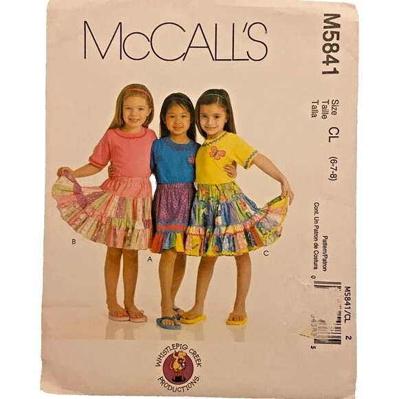 #M5841 McCalls Childs and Girls Skirts and Appliques Sewing Pattern Size 6-8