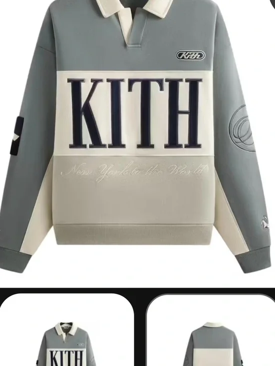 Kith Grey and Cream Rugby Crewneck with Bold KITH Panel