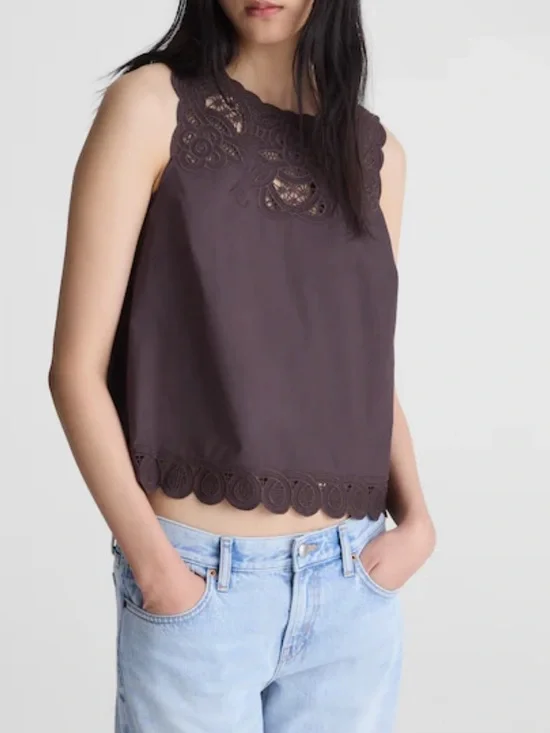 NWT Madewell Embroidered Shell Top in Poplin, size S Chocolate Plum