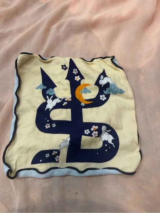 SONIA G.  To the Moon and Back Towel