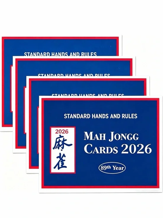 Mah Jongg Cards 2026 - Standard Hands and Rules (Blue)
