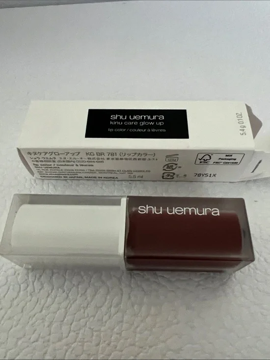 Shu Uemura Kinu Care Glow Up Choco Drizzle Lip Gloss