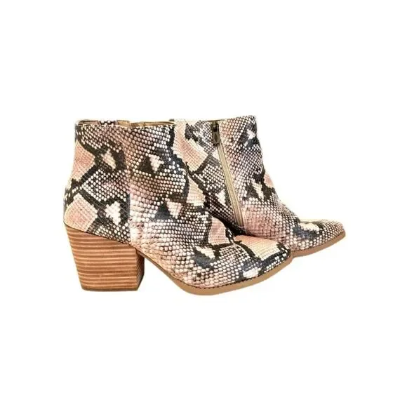 SUN STONE Animal Print Boots - Size 7