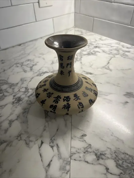 Vintage Chinese Calligraphy Poem Motif Porcelain Vase Hand Painted - 6