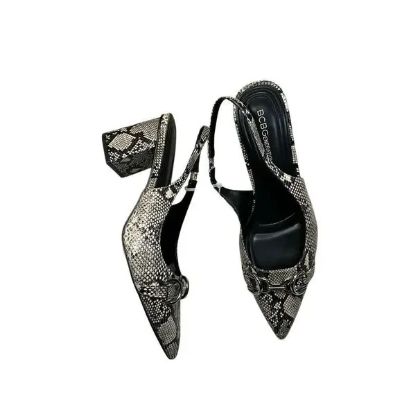 BCBGeneration | Gardin Slingback Block Heel Pumps