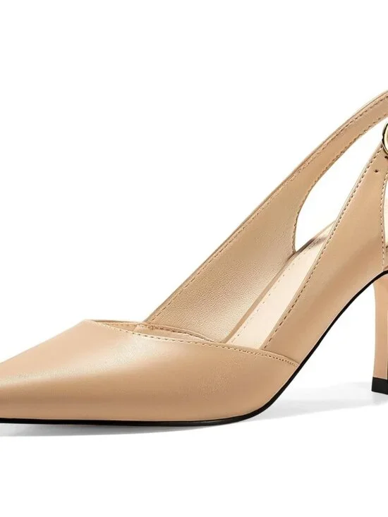Women's Light Khaki/Pu Slingback Kitten Heels Closed Pointed Toe Pumps Shoes