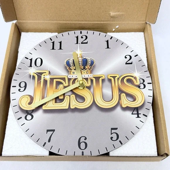 Jesus Crown Wall Clock Religious Christian Home Decor Silver Gold  8 Inch