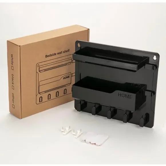 New in box Bedside wall black shelf measurements 8.9