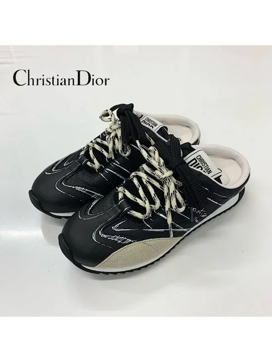 Dior D-sketch Nylon Suede Sneakers