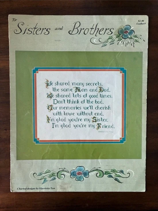 Vintage “For Sisters and Brothers” Cross Stitch Leaflet (1979-80)