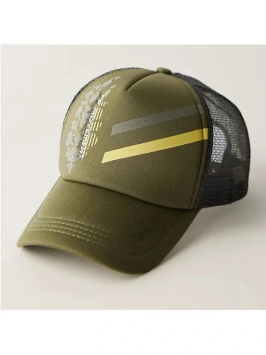 Free People New Olive Green Mesh Trucker Cap with Reflective Stripes