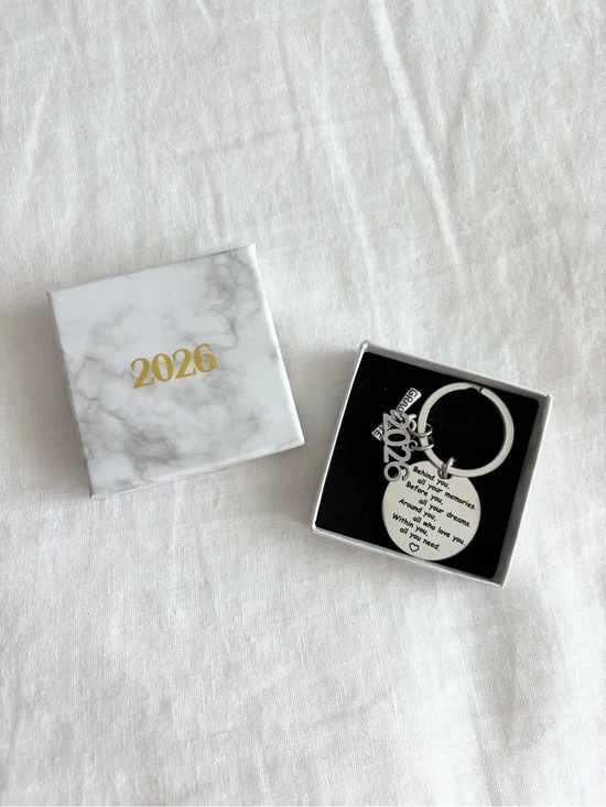 2026 Graduation Keychain Gift
