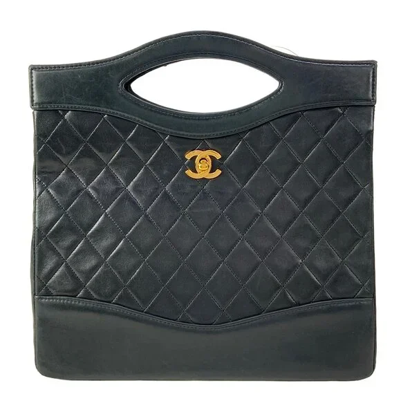 Chanel Matelasse Handbag