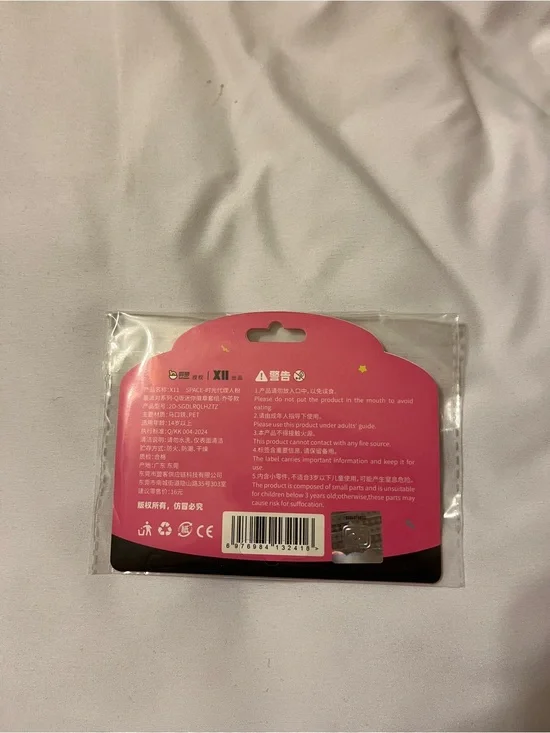 Link Click Qiao Ling Mini Badge Set Pink