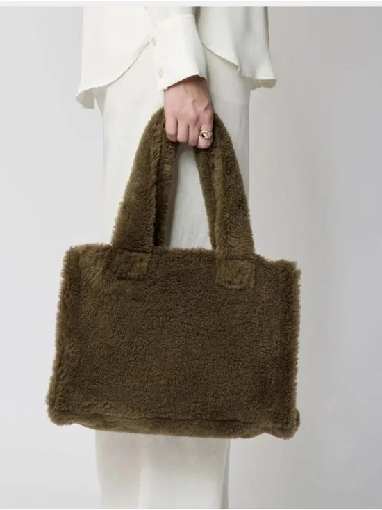 Natures Collection Mini Glory Shopper | Lambswool