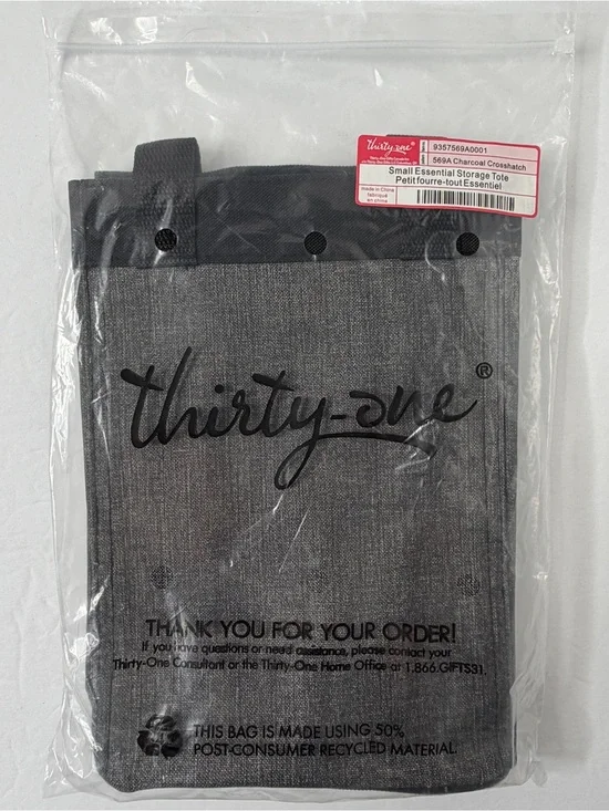 Thirty One SMALL Essential Storage Tote Charcoal Crosshatch New