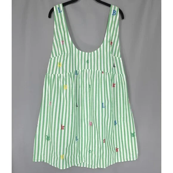 ANTHROPOLOGIE LYREBIRD Women’s New Sleep Dress Embroidered Stripe LARGE Green