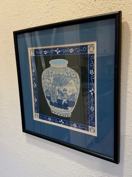 Framed Blue & White Chinoiserie Ginger Jar Art 15”