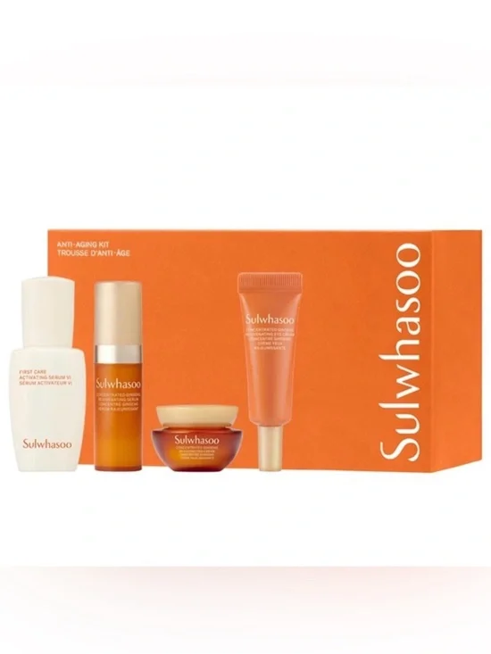 Sulwhasoo Mini Anti-Aging Skincare Set BNIB First Care Serum Ginseng Travel Kit