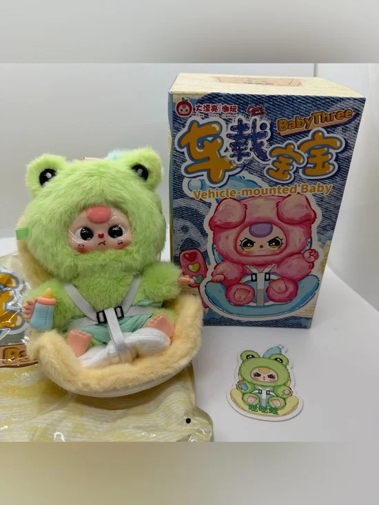 Baby Three Vehicle-Mounted Confirmed‎ Baby Plush Doll in Light Green Frog