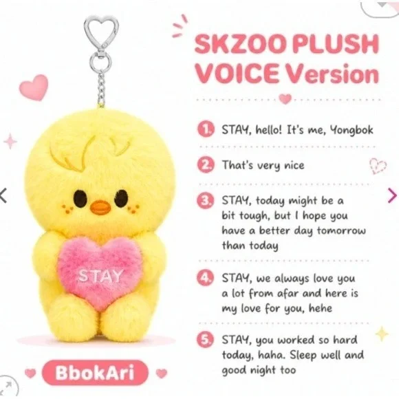 STRAY KIDS BBOKARI Felix 6th Fan Meeting Voice Version no batteries
