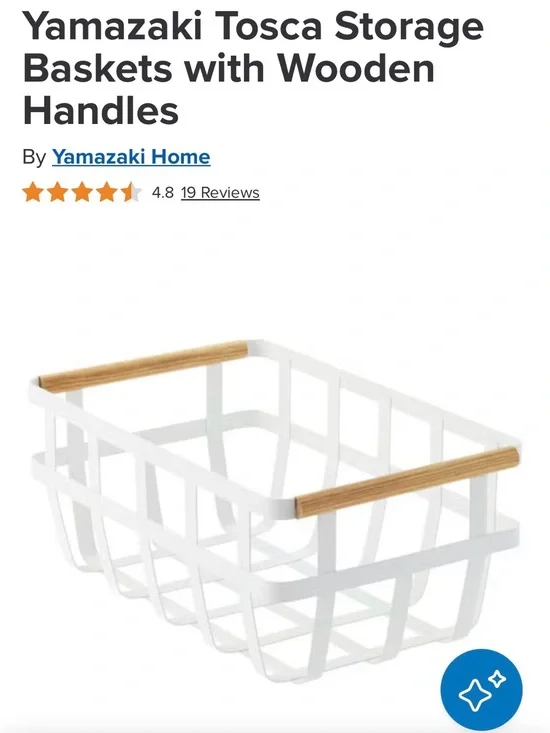 Yamazaki White Grid Storage Basket with Wooden Handles